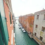 Ponte Dei Greci Wifi 162 *