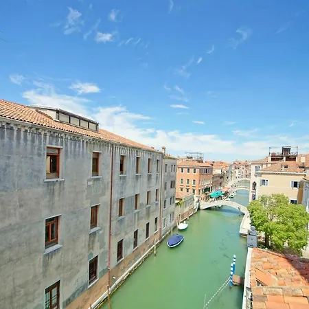 Appartement Ponte Dei Greci Wifi 162 *