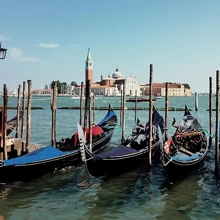 Ponte Dei Greci Wifi 162 شقة